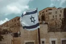 כלל ארצי תמונה